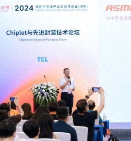 如何助力先進(jìn)封裝的DIE BOND技術(shù)？卓興這樣實(shí)現(xiàn)......
